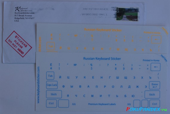 Русские наклейки на клавиатуру