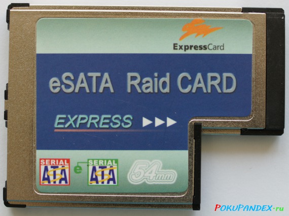 eSATA Express Card