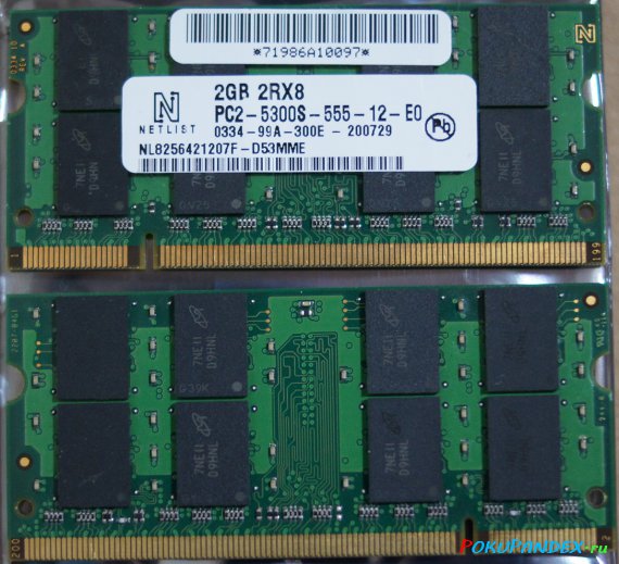 Netlist notebook memory DDR2