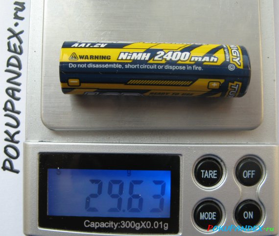 Turnigy LSD AA 2400 - вес 29 g