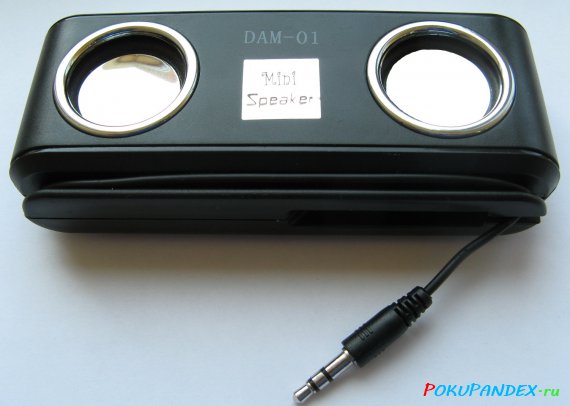 MP3 Player-speaker DAM-01