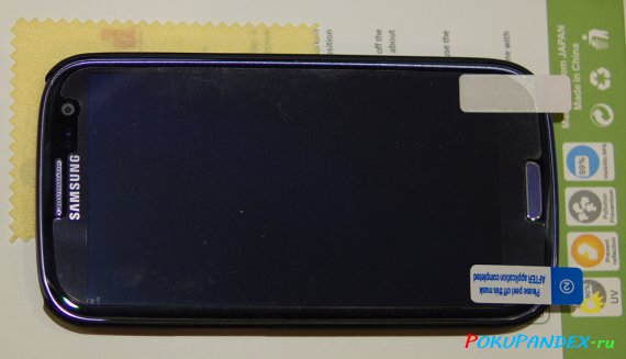 Пленка для Samsung i9300 - на экране