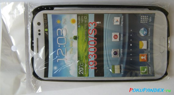 Mesh Protective ABS Case for Samsung Galaxy i9300 S3 - Black