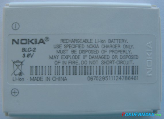 Li-Ion аккумулятор для Nokia 3310 - BLC-2