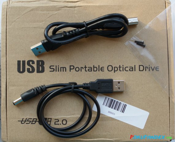 Внешний DVD-привод USB - коробка и кабеля