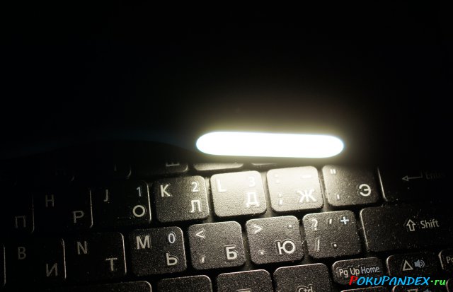 Как светит Xiaomi MUE4001CN