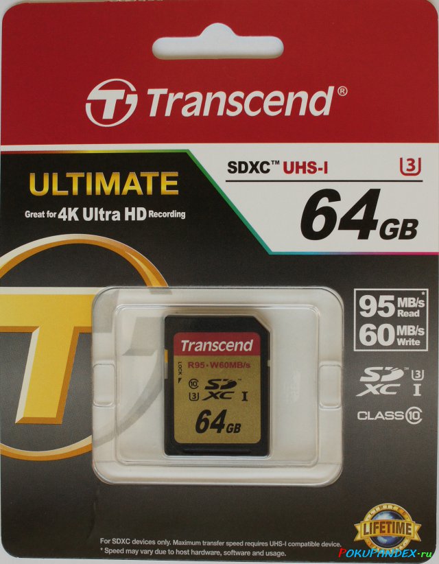 Карта памяти Transcend 64Gb SDXC UHS-I U3 Ultimate R95 W60 TS64GSDU3