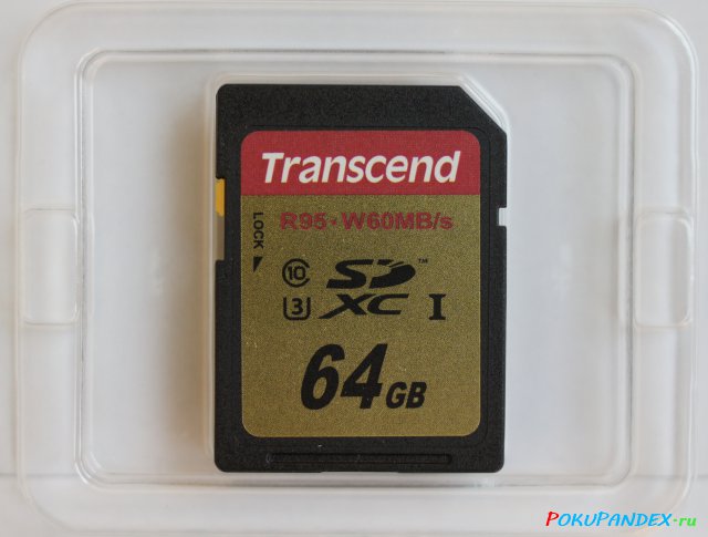 Карта памяти Transcend 64Gb SDXC UHS-I Ultimate TS64GSDU3