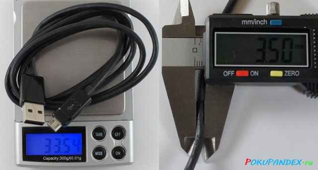 20AWG micro-USB кабель LG - вес и толщина