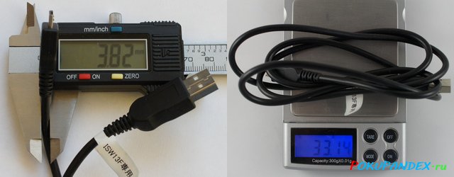 Толщина и вес USB-кабеля Fujitsu c AliExpress