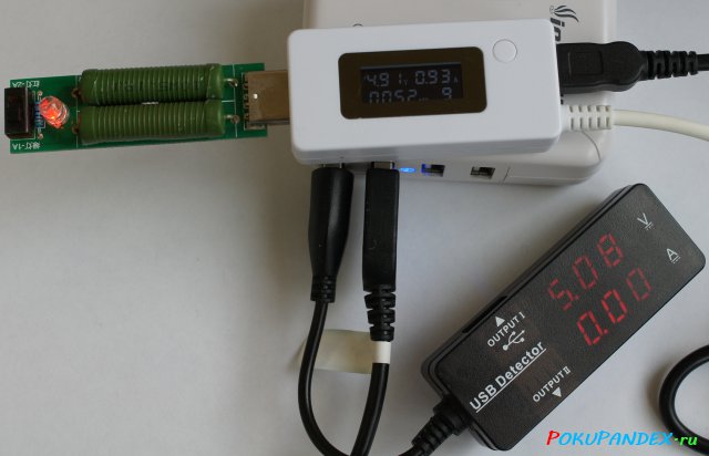 Тестирование USB-кабеля Fujitsu + зарядное IonCell. Ток 1A