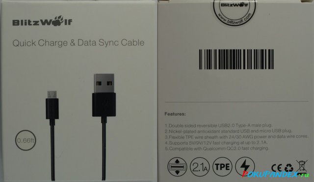 Micro USB кабель BlitzWolf - упаковка