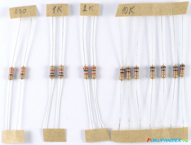 Номиналы резисторов 300 Ом, 1K, 2K, 10K - цветовая маркировка