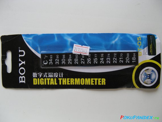 Аквариумный термометр