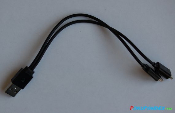 USB to Mini USB + Micro USB Adapter Cable