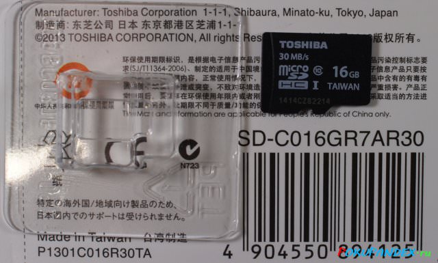 Карта памяти Toshiba 16GB microSDHC UHS-I с коробочкой для хранения