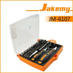Набор инструментов JAKEMY JM-6107 79 in 1
