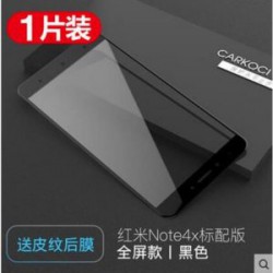 Полноразмерное защитное стекло Carkoci для Xiaomi Redmi Note 4X