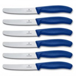 Обзор набора из 6 ножей-кухонников VICTORINOX SWISSCLASSIC 6.7832.6