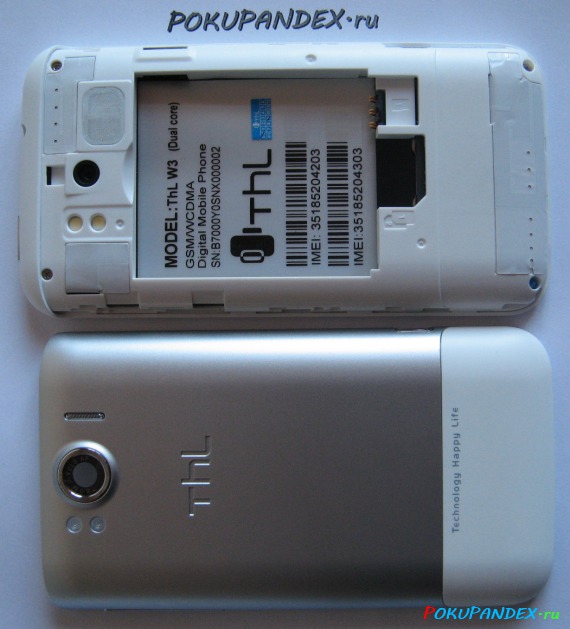 Китайский смартфон THL W3+ со снятой задней крышкой