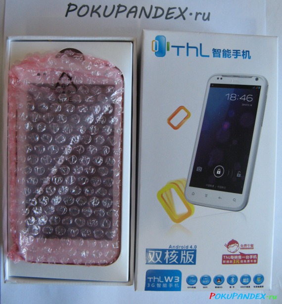 Thl W3+ - смартфон в заводской упаковке