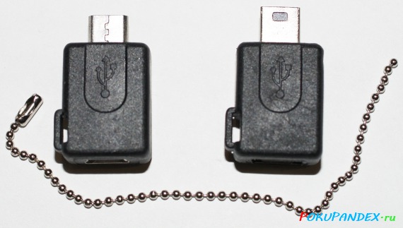 Mini USB to Micro USB переходник