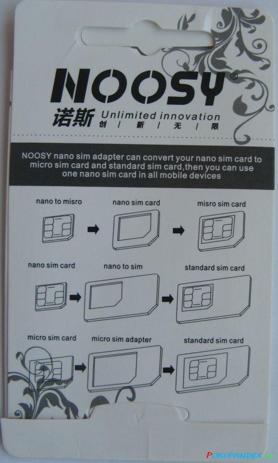 Noosy Nano Micro SIM Card adapters