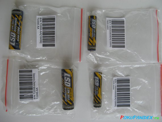 Turnigy AA/AAA NiMH battery packaging