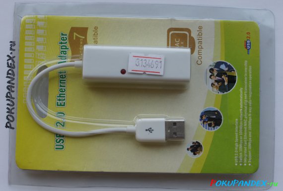 Сетевая карта USB 100 mbps
