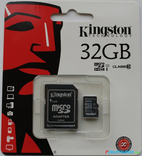 Kingston 32 Gb microSDHC UHS-I Class 10 - упаковка