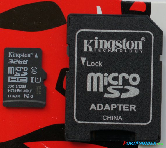 Карта памяти Kingston 32Gb microSDHC крупным планом + переходник