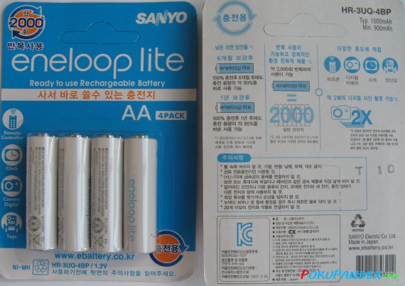 Аккумуляторы Sanyo Eneloop Lite AA