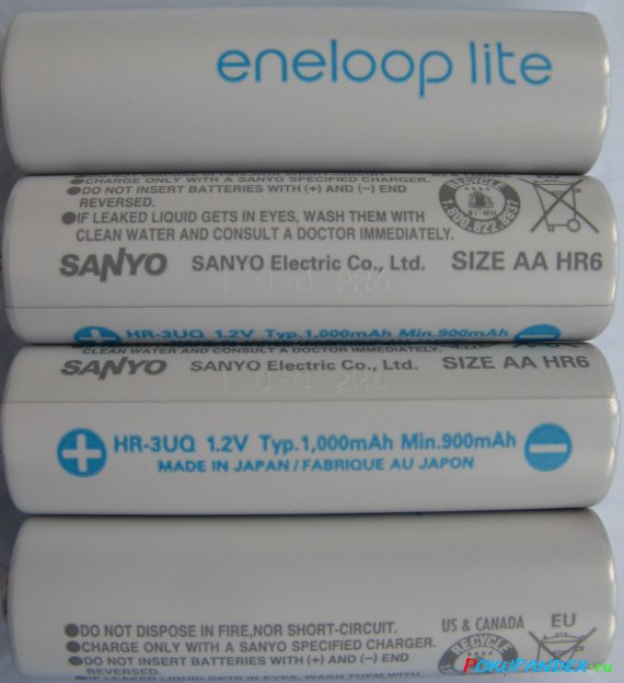 Аккумуляторы Sanyo Eneloop Lite AA HR-3UQ