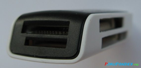 Самый дешевый быстрый кардридер 4-in-1 USB 2.0