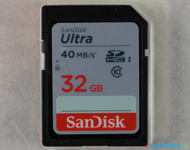 Sandisk Ultra 32GB 40MB/s SDHC