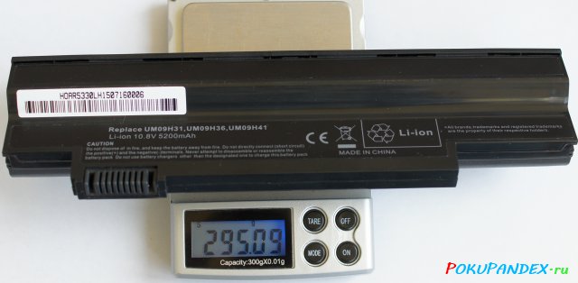 Вес аккумулятора UM09H31 для Acer Aspire One