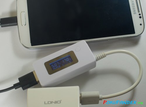 Зарядное устройство LDNIO DL-AC56 и Samsung Galaxy S4 i9500