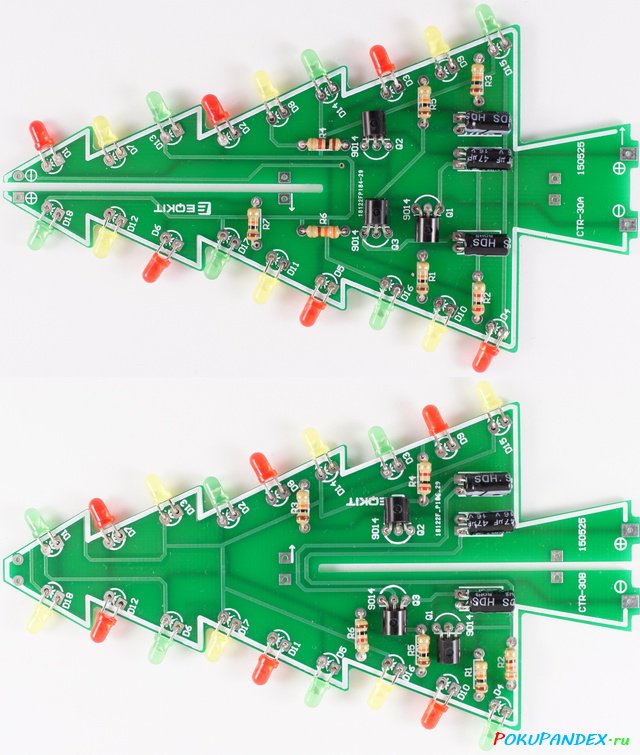 3D Christmas Tree LED DIY Kit Red/Green/Yellow LED Flash Circuit Kit Electronic Fun Suite Christmas Gift