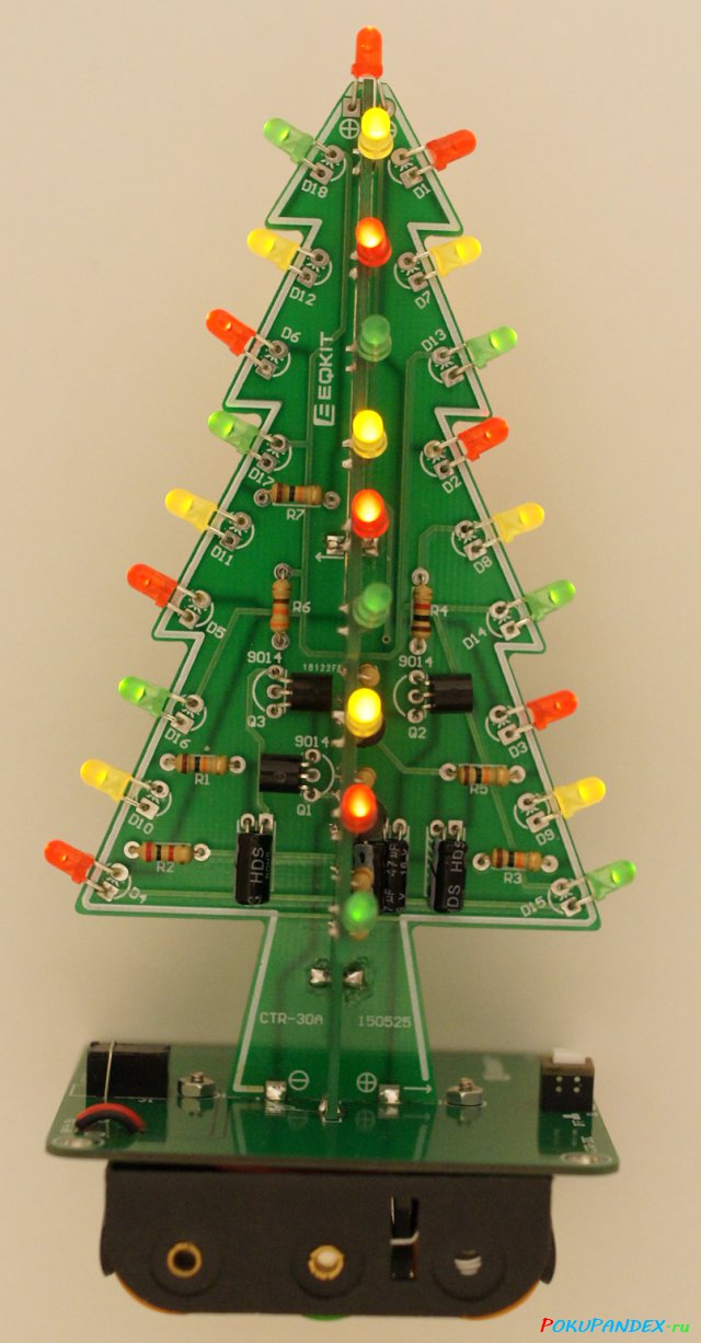 Three-Dimensional 3D Christmas Tree LED DIY Kit Red/Green/Yellow LED Flash Circuit Kit Electronic Fun Suite