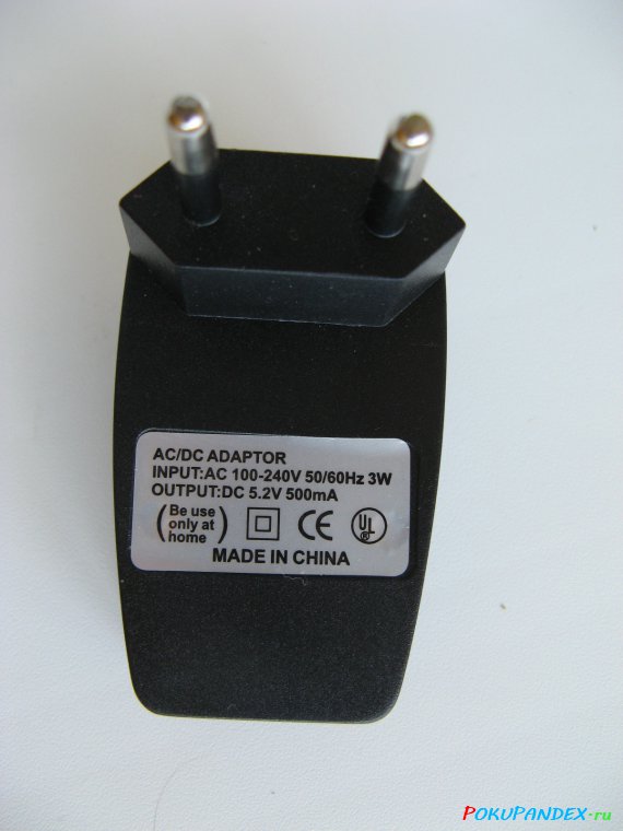 USB Charger Power Adapter 500 mA