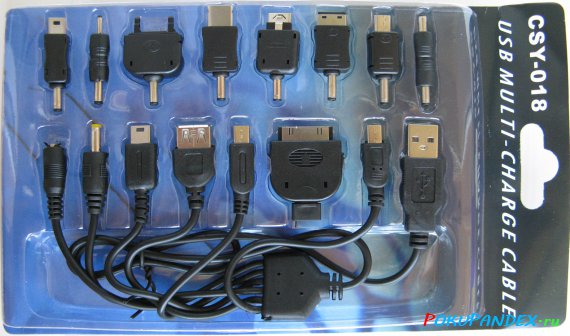 CSY-018 USB multi-charger cable