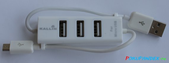 USB хаб с микро USB кабелем