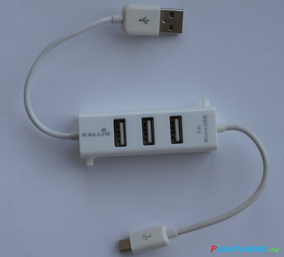 USB 2.0 HUB - 3 порта + micro USB кабель