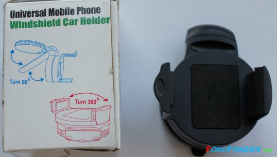 Универсальный держатель для телефона в авто