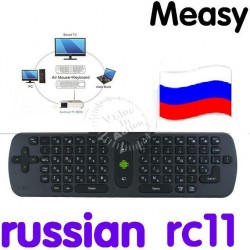 Measy RC11 - беспроводная аэромышь + клавиатура с русскими буквами