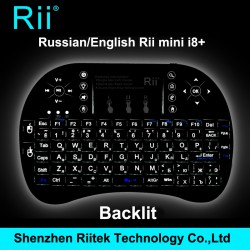 Rii mini i8+ - мини клавопульт с тачпадом и подсветкой