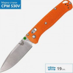 Обзор кастомного BENCHMADE BUGOUT 535 (оранжевый нейлон/шпеньки/S30V) - хороший нож для себя
